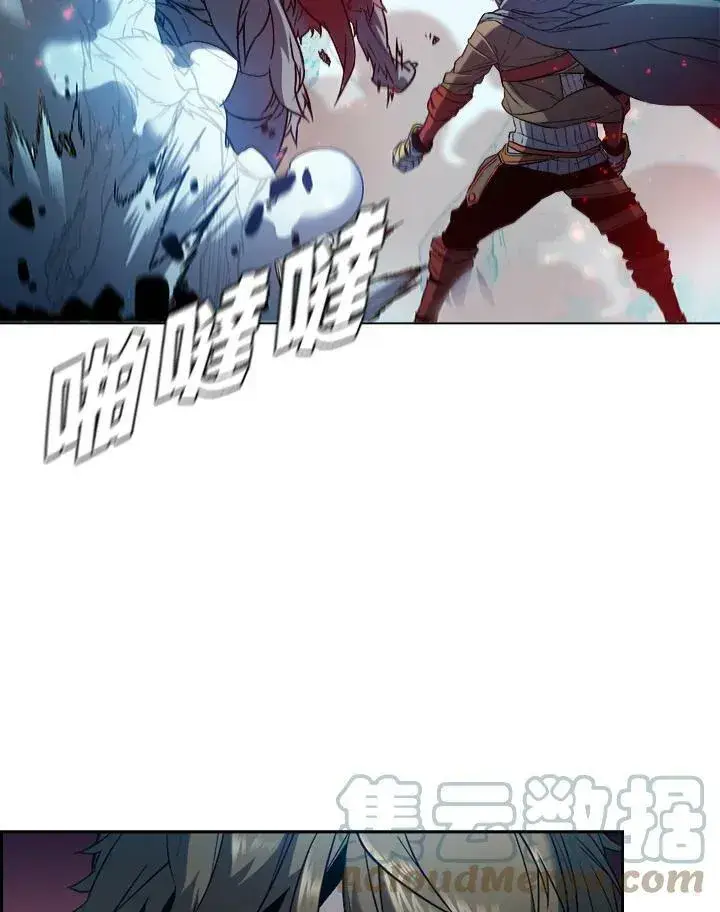 《驯兽大师》第20话图61