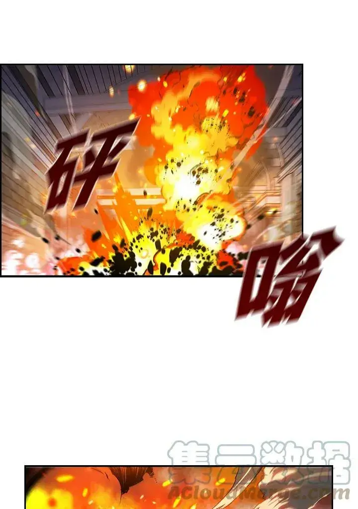 《驯兽大师》第21话图49