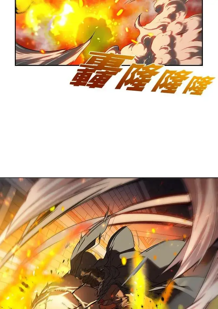 《驯兽大师》第21话图50