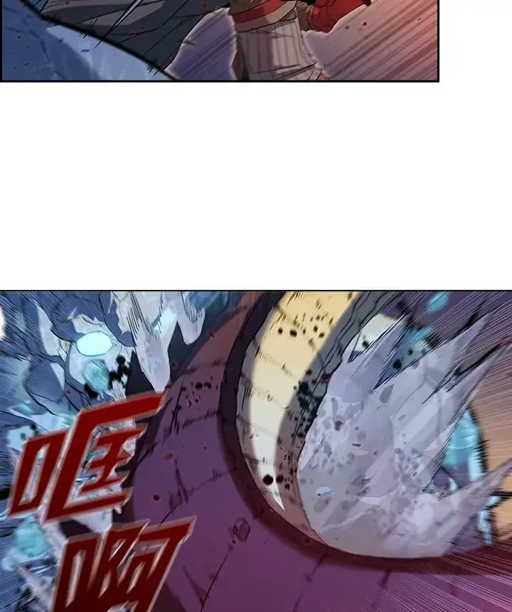 《驯兽大师》第21话图62