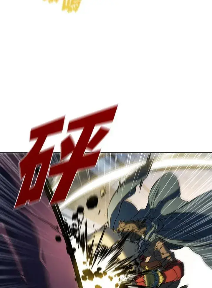 《驯兽大师》第21话图90