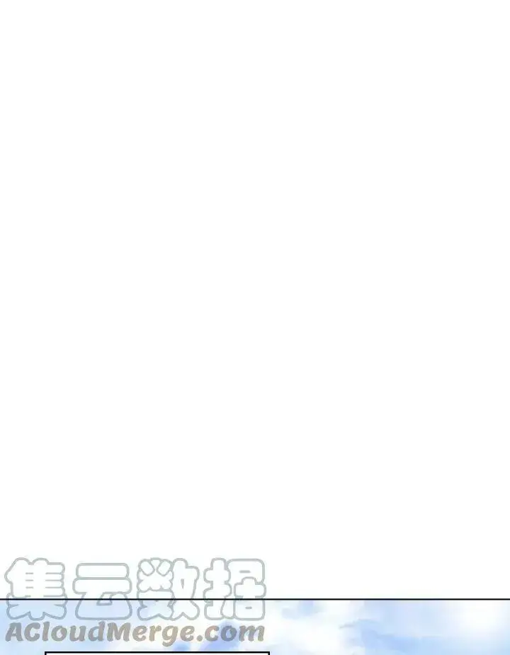 《驯兽大师》第25话图19