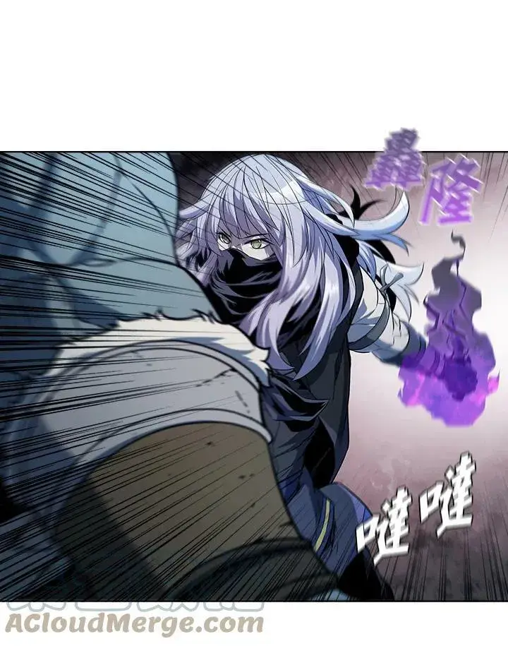 《驯兽大师》第25话图58