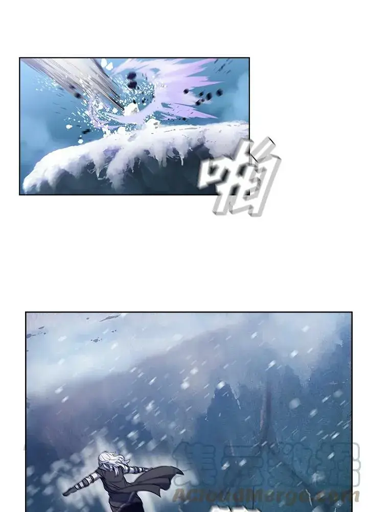 《驯兽大师》第25话图79