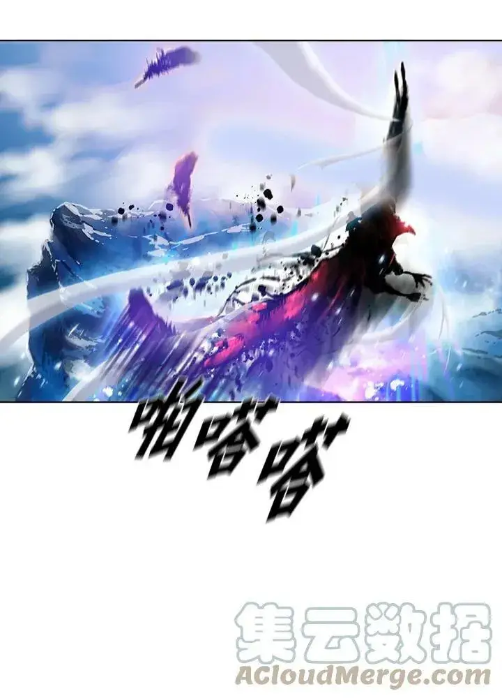 《驯兽大师》第25话图85
