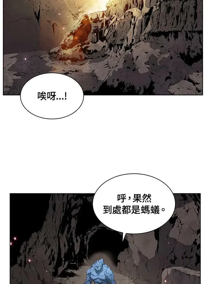 《驯兽大师》第27话图29