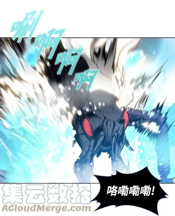 《驯兽大师》第27话图43