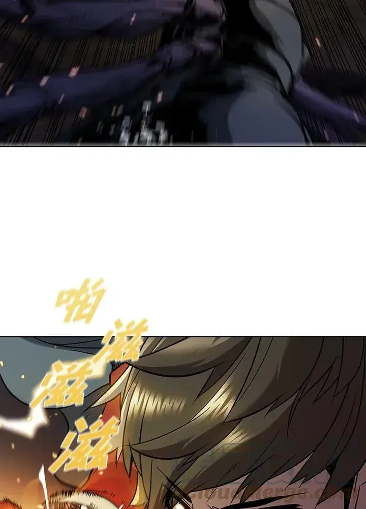 《驯兽大师》第27话图64