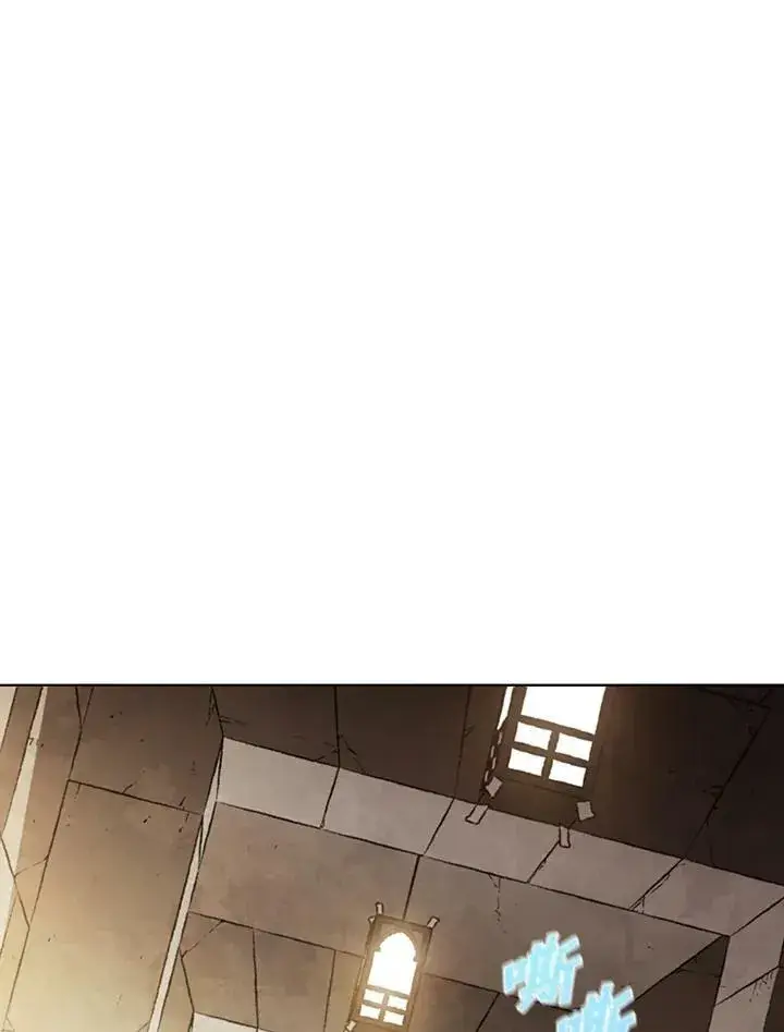 《驯兽大师》第29话图20