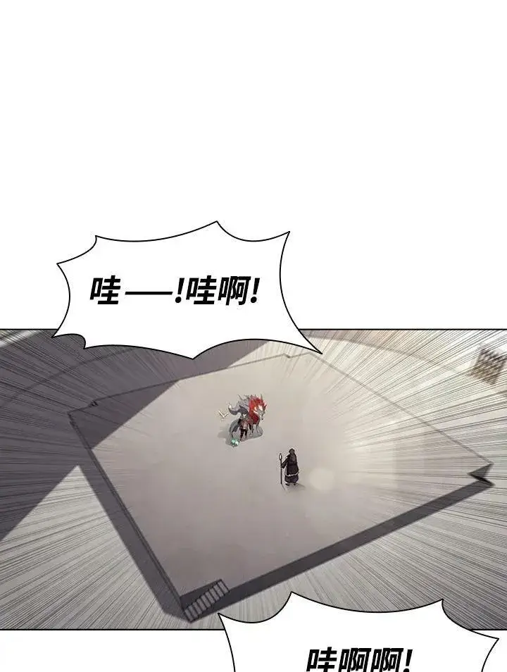 《驯兽大师》第29话图22
