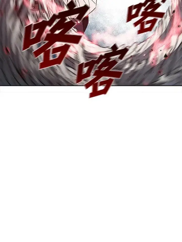 《驯兽大师》第29话图50