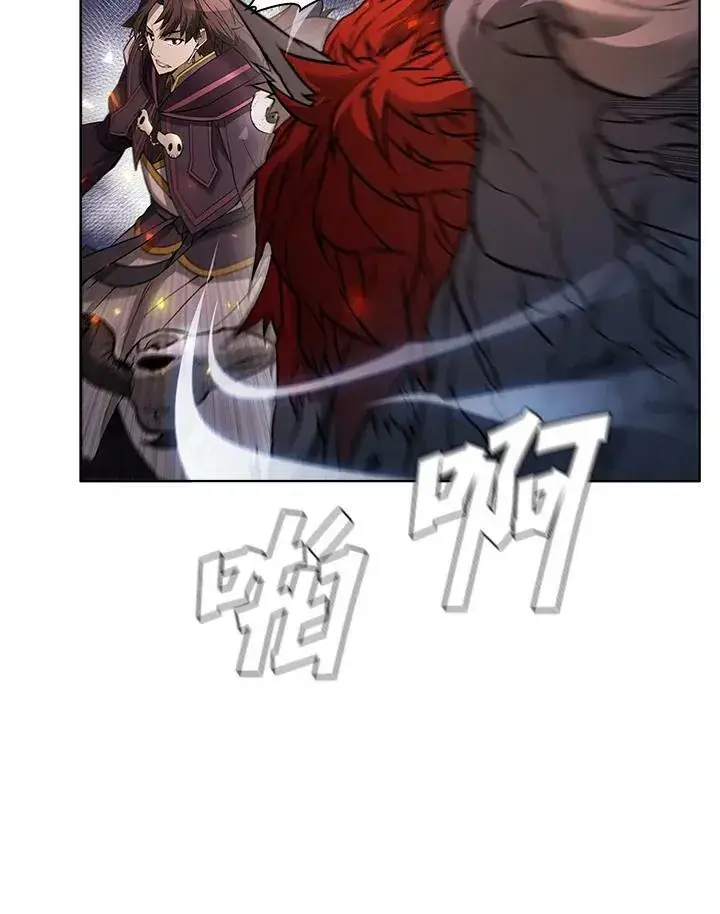 《驯兽大师》第29话图84