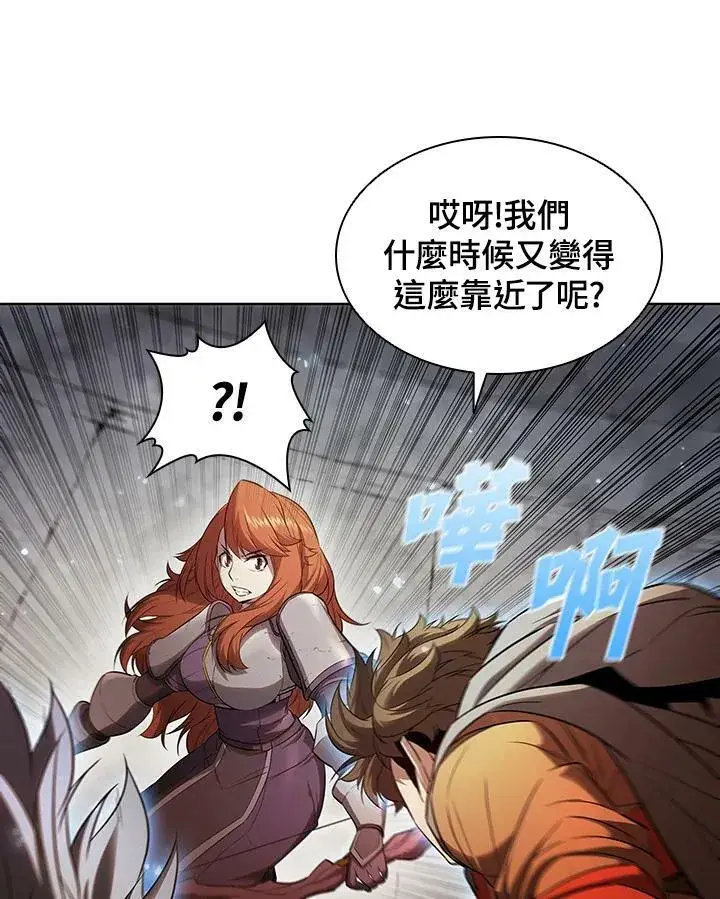 《驯兽大师》第30话图62