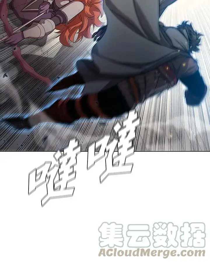 《驯兽大师》第30话图67