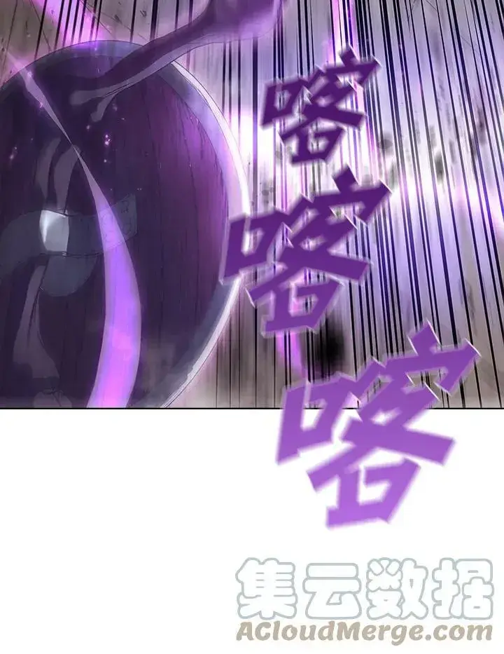 《驯兽大师》第31话图17
