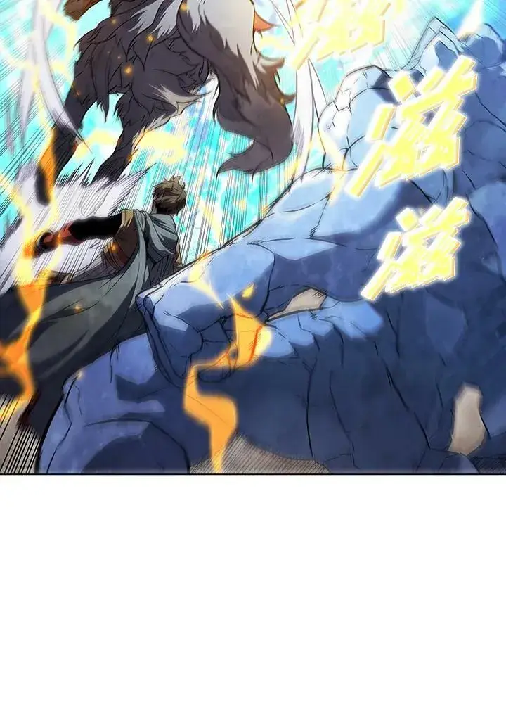 《驯兽大师》第31话图38