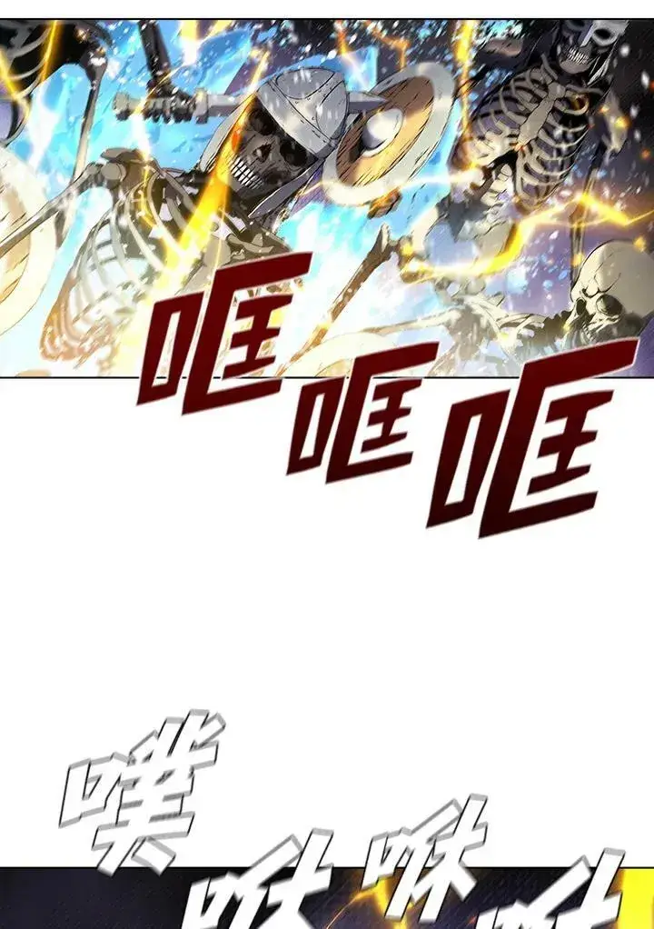 《驯兽大师》第31话图39