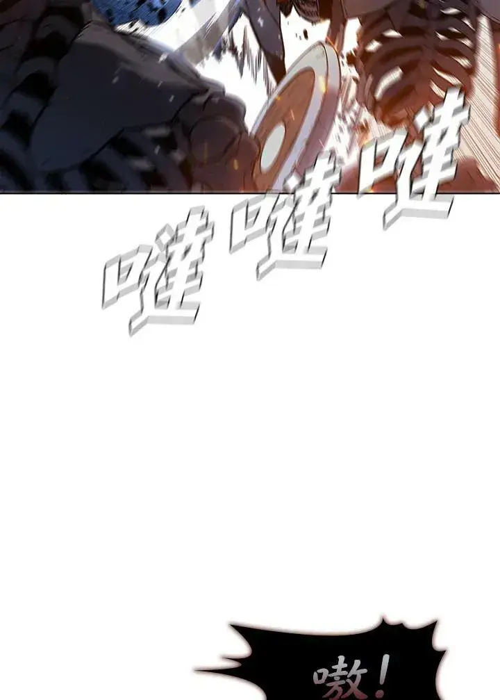 《驯兽大师》第31话图58