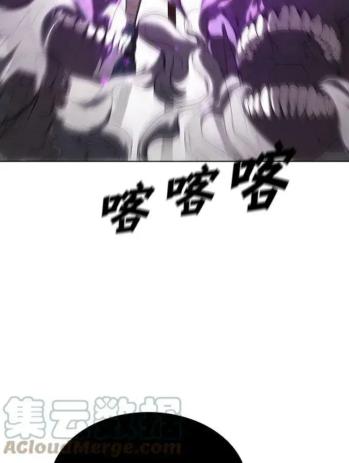 《驯兽大师》第32话图28