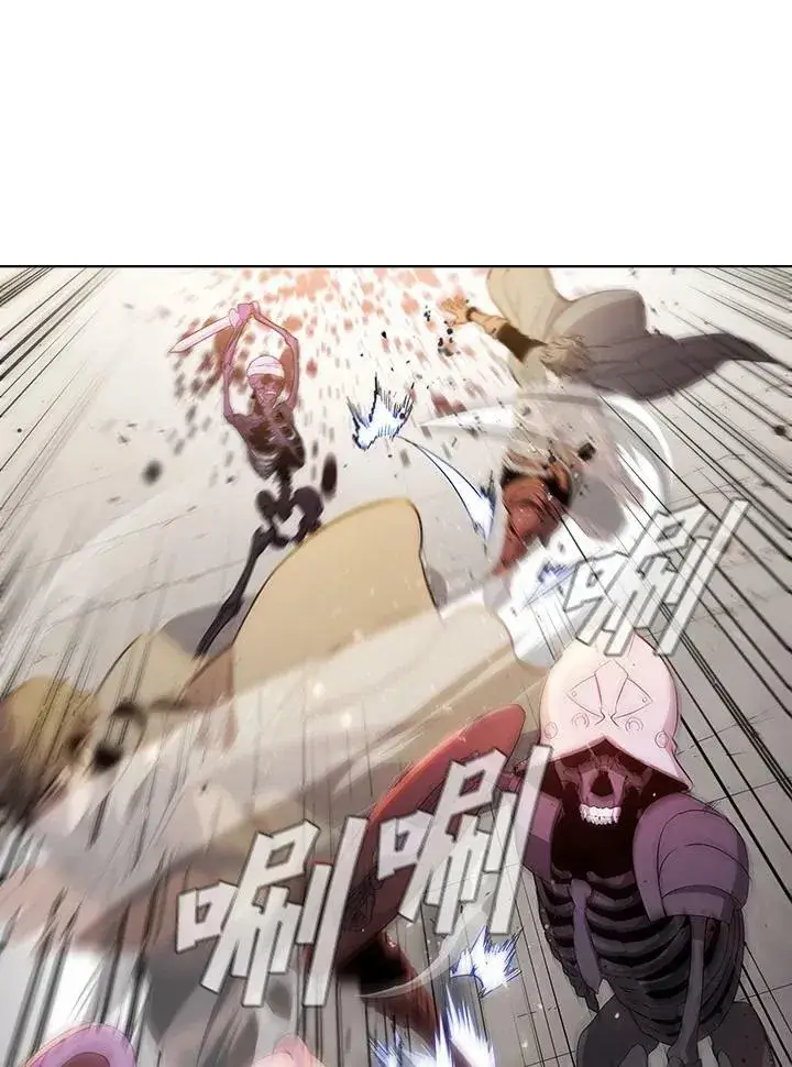 《驯兽大师》第32话图35