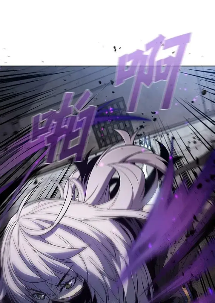 《驯兽大师》第33话图11