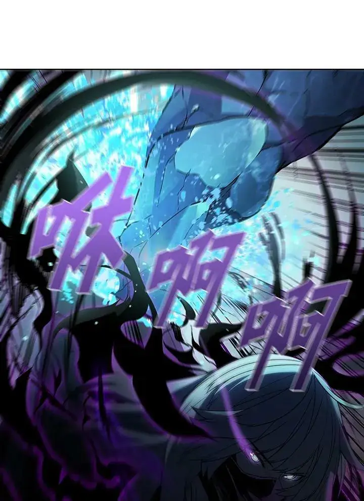 《驯兽大师》第33话图23