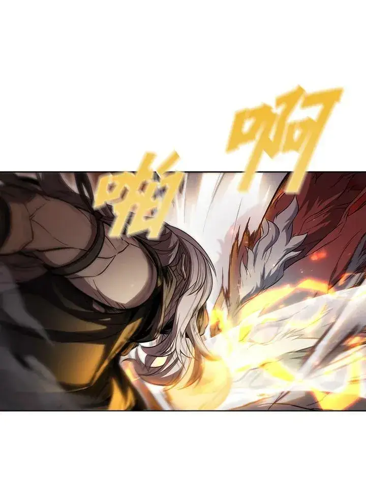 《驯兽大师》第33话图63