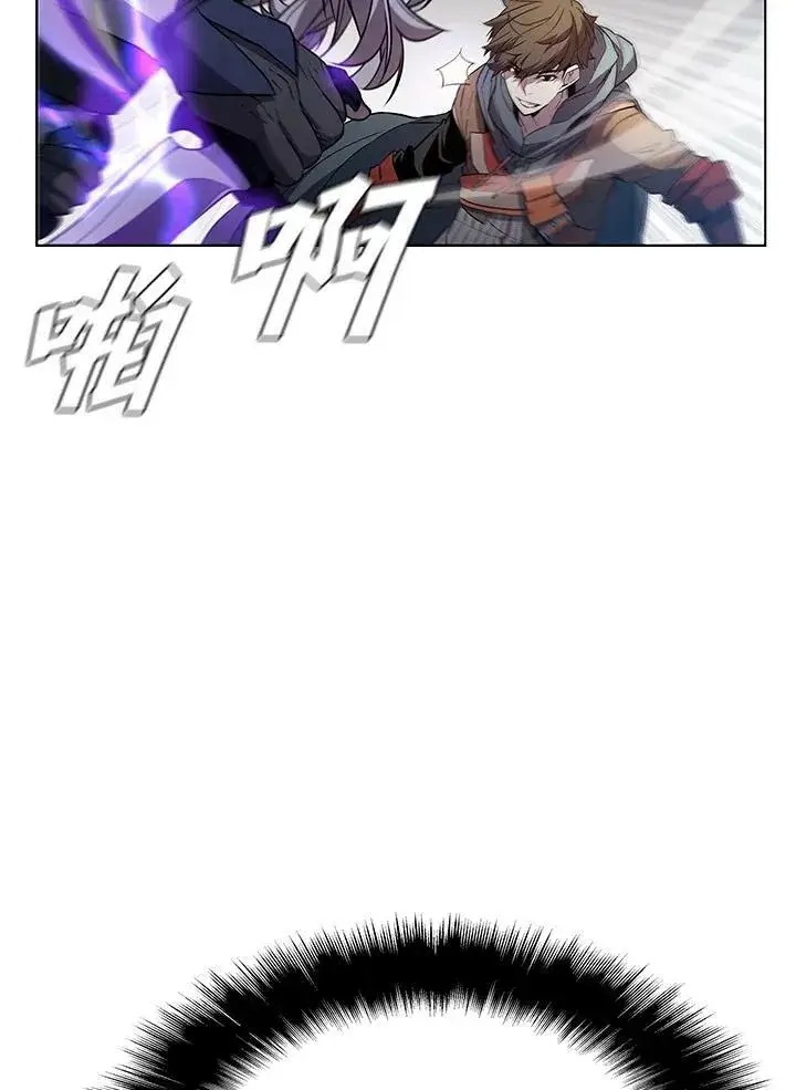 《驯兽大师》第33话图9