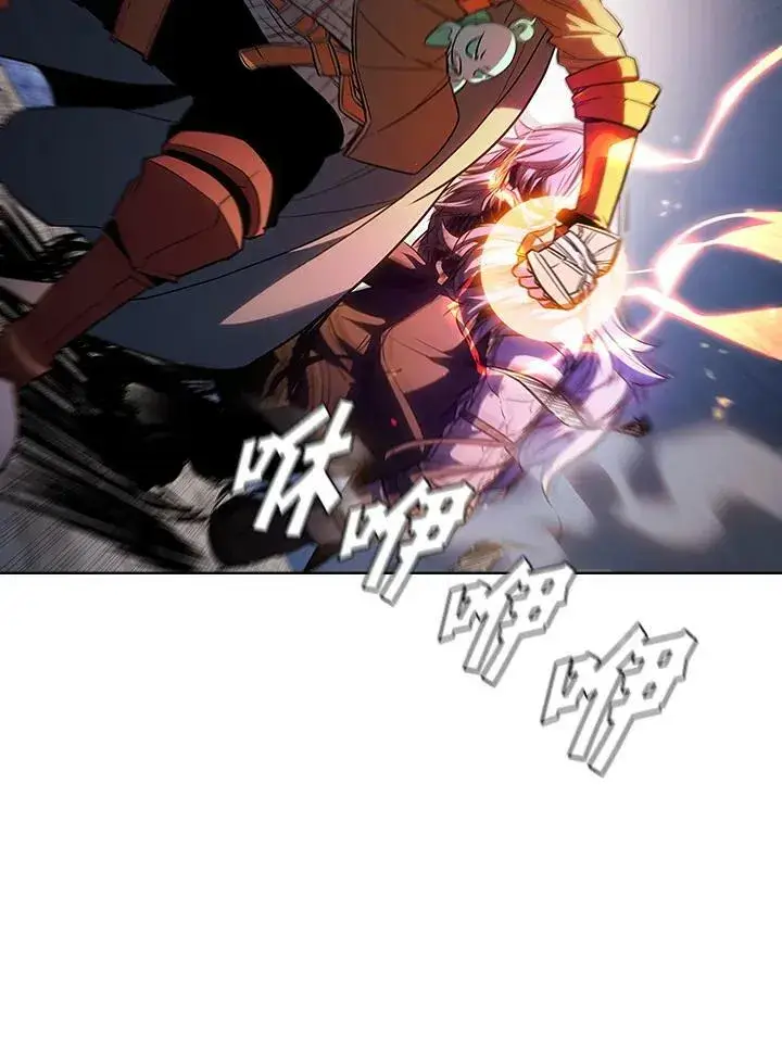 《驯兽大师》第33话图96