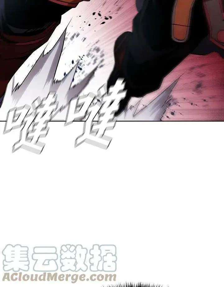 《驯兽大师》第34话图25