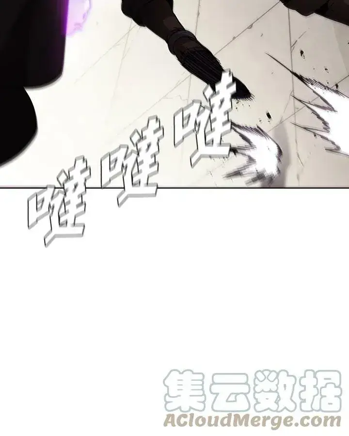 《驯兽大师》第34话图33