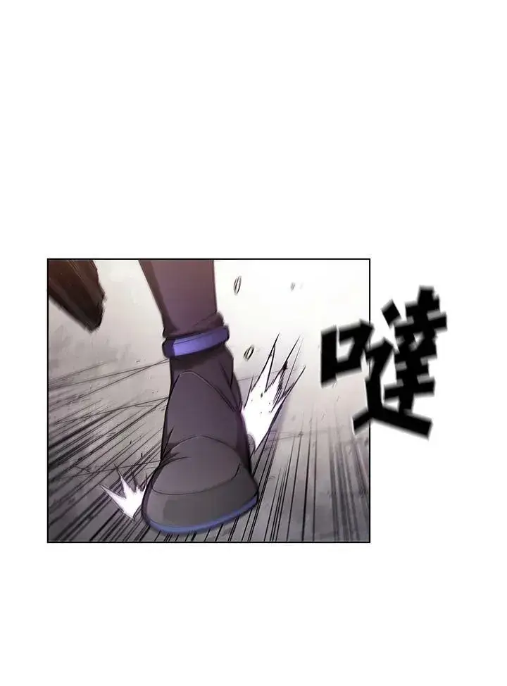 《驯兽大师》第34话图35