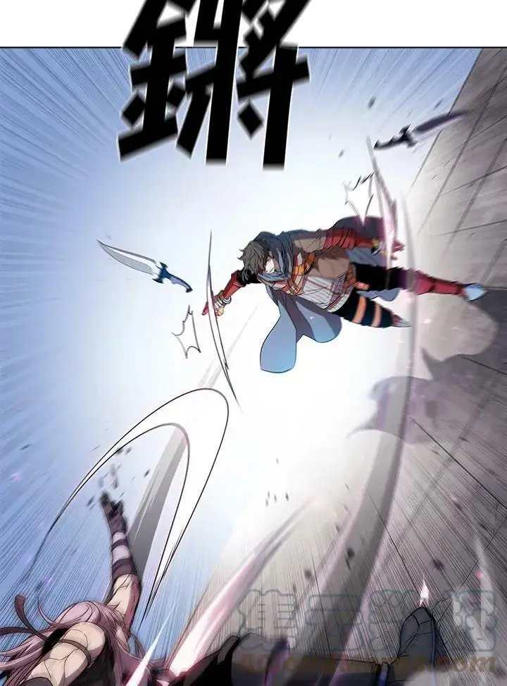《驯兽大师》第34话图57
