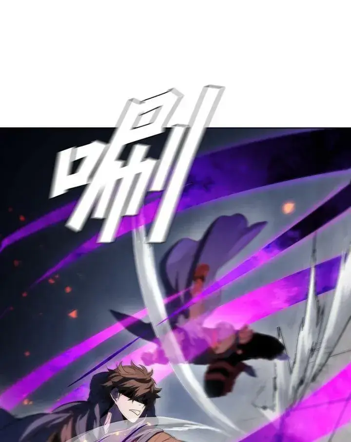 《驯兽大师》第34话图64