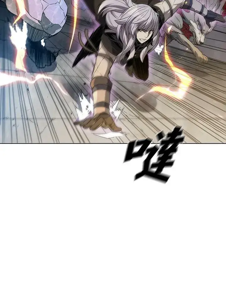 《驯兽大师》第34话图70
