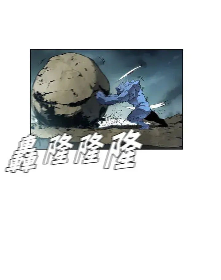 《驯兽大师》第35话图96
