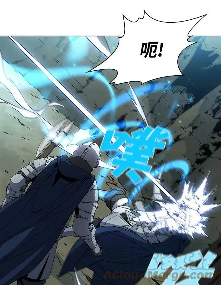 《驯兽大师》第36话图16