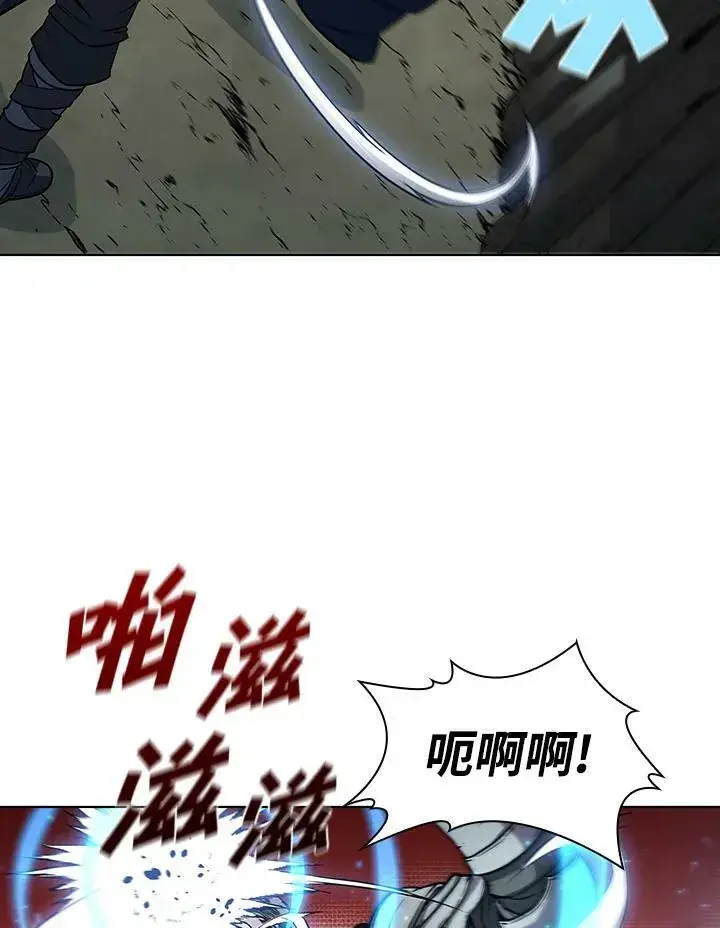 《驯兽大师》第36话图17