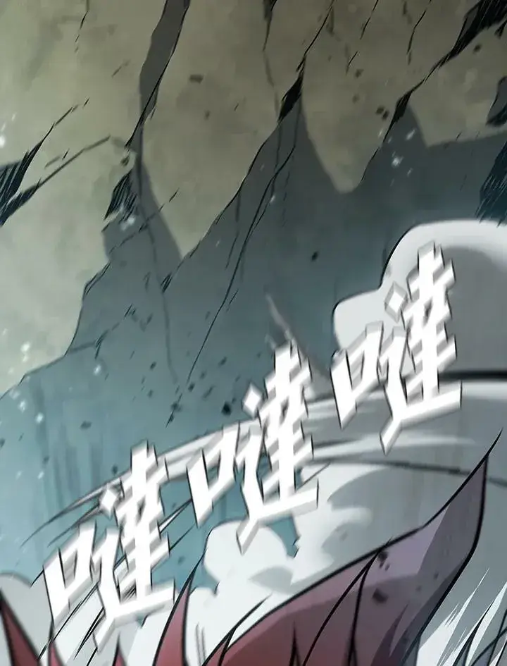 《驯兽大师》第36话图3