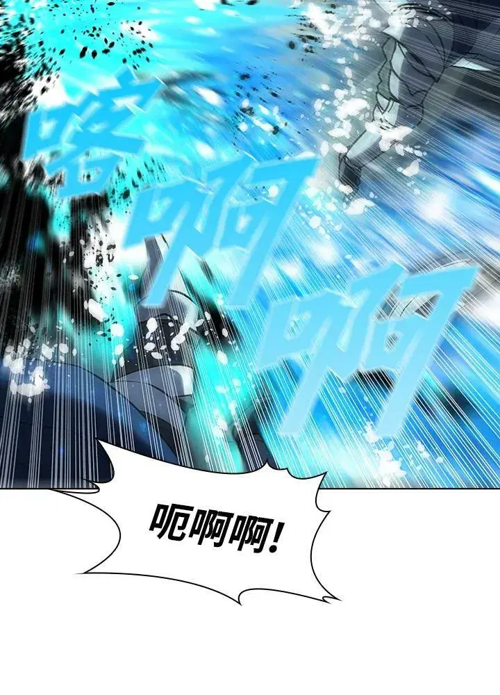 《驯兽大师》第36话图65