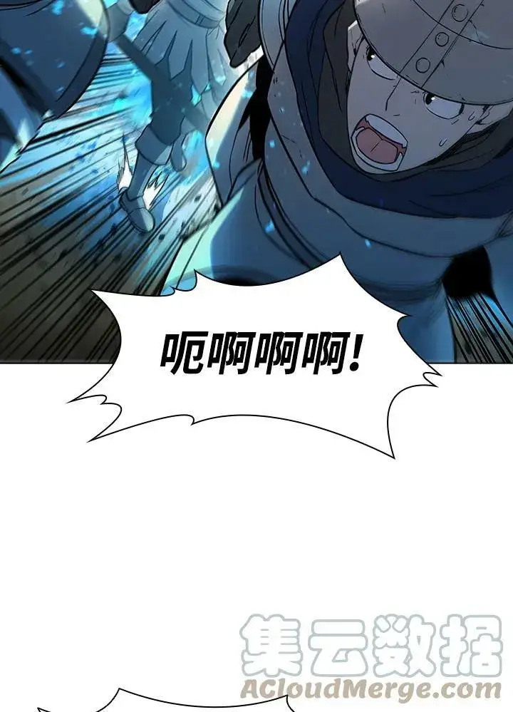 《驯兽大师》第36话图67