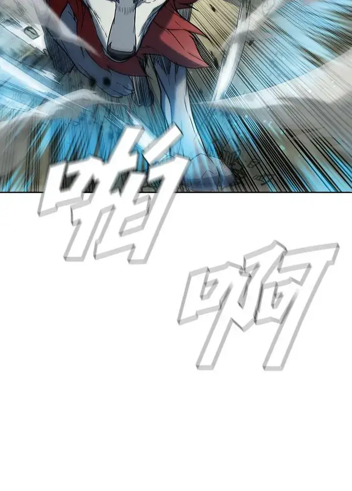 《驯兽大师》第36话图72