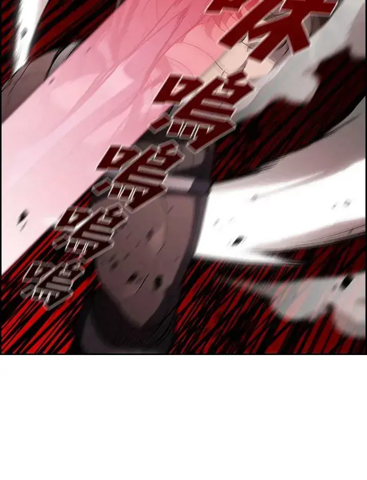 《驯兽大师》第36话图89
