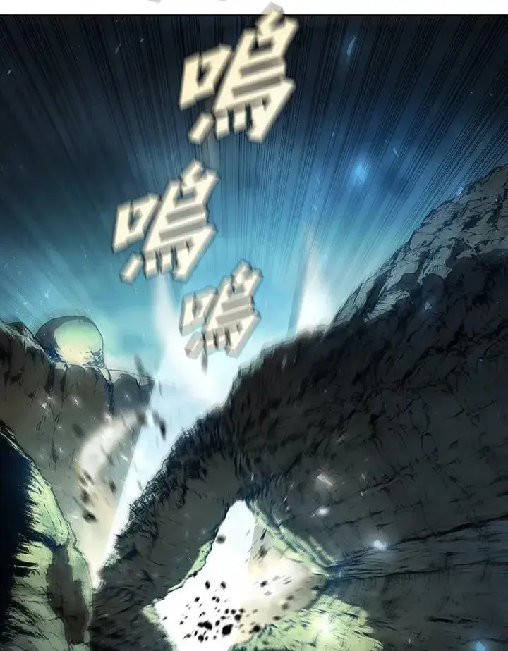 《驯兽大师》第37话图43