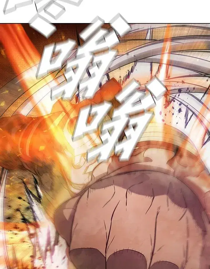《驯兽大师》第37话图62