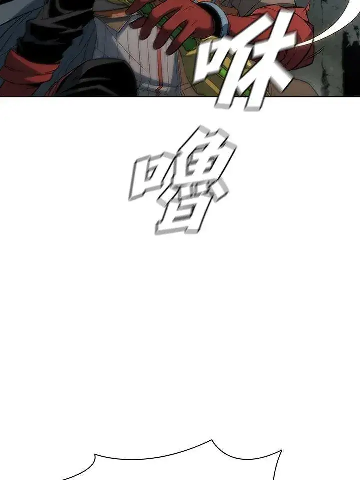 《驯兽大师》第38话图27