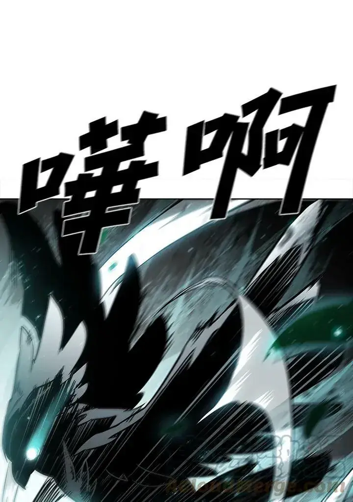 《驯兽大师》第38话图37