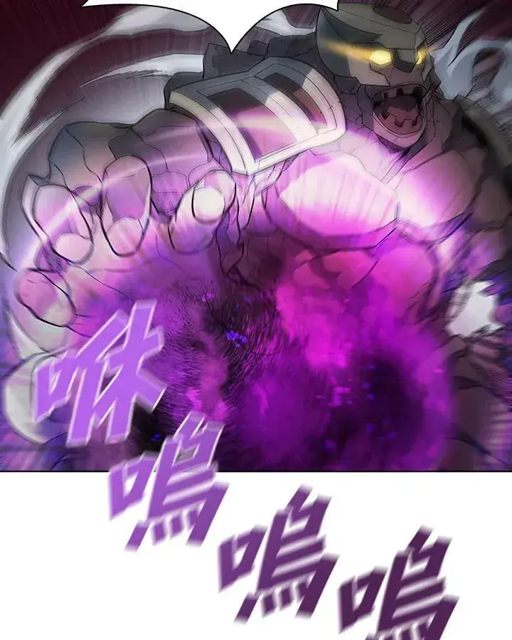《驯兽大师》第38话图56