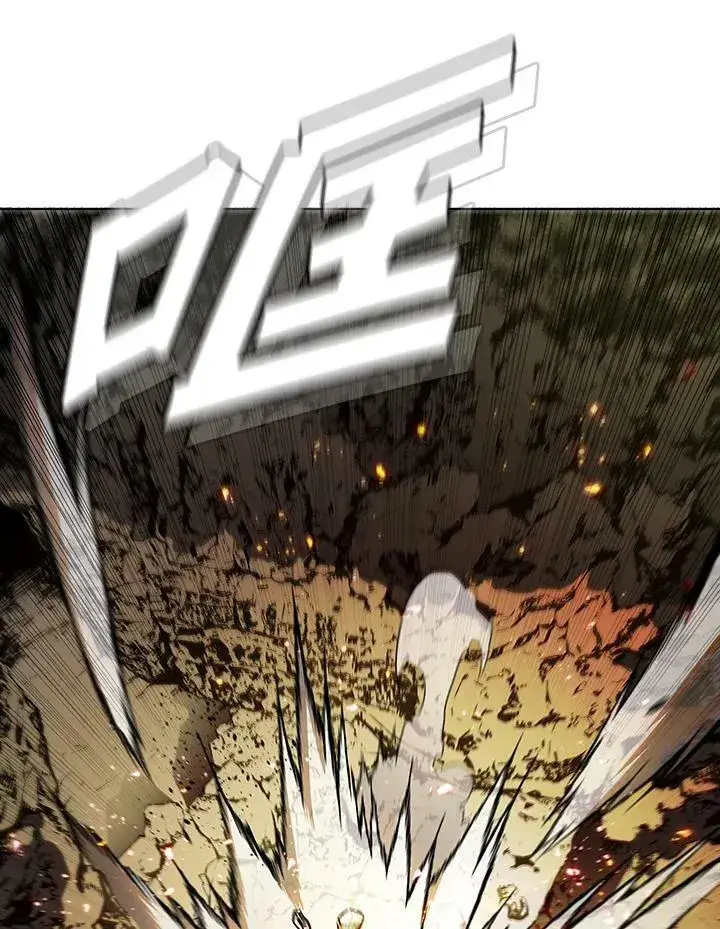 《驯兽大师》第38话图8