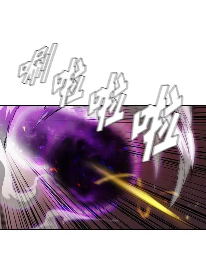 《驯兽大师》第38话图84